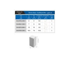 Krem ve Kozmetik Kutusu KADK02  (Amerikan Dip Kilit)