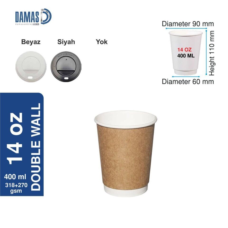 Double Kraft Cup Unprinted 14 oz - White - 50,000 pieces