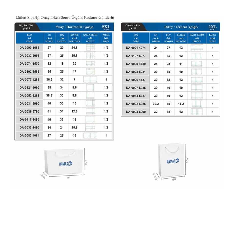 İpli Karton Çanta Baskılı (Büyük) 2XL - 500 adet - Mat Selefon + Kabartma Lak