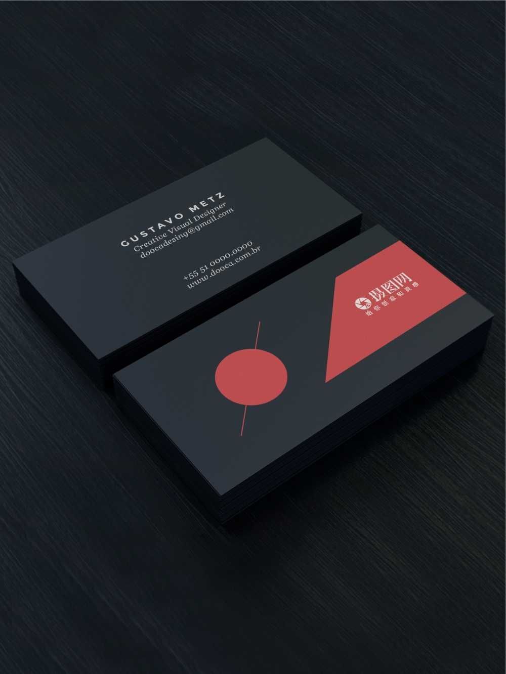 Sıvamalı Kartvizit