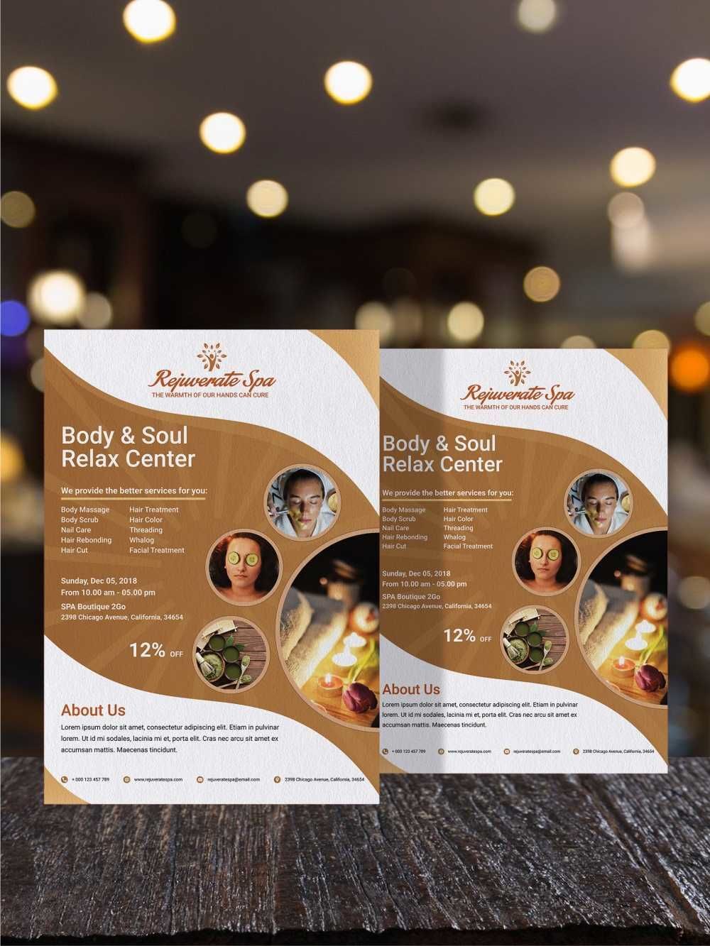 بروشور طباعة وجهين (ورق  128 غرام )