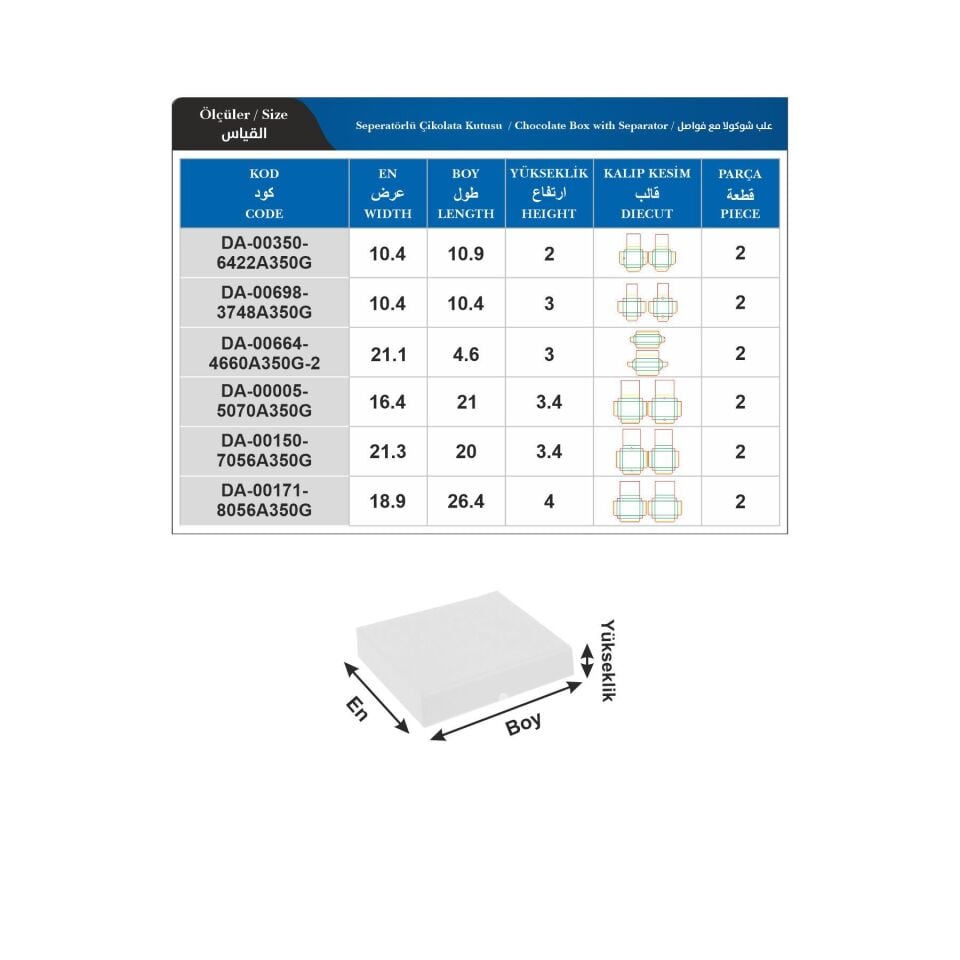 Cardboard Chocolate Box with Separator