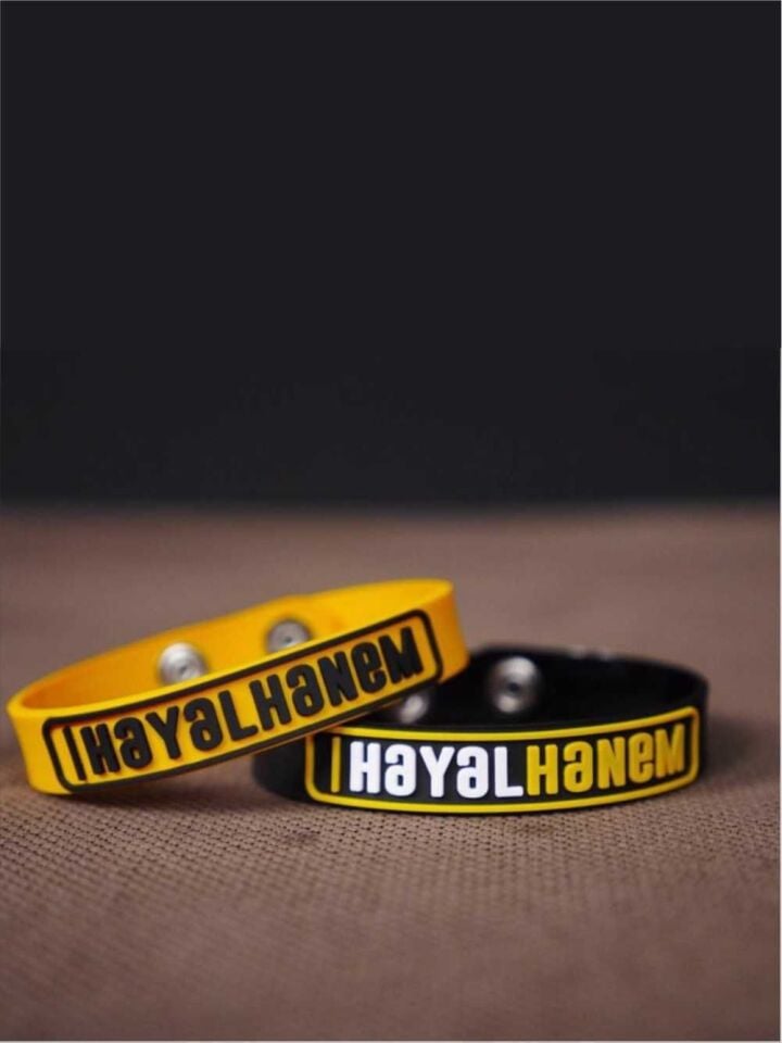 Silicone Bracelet (Embossed Written)