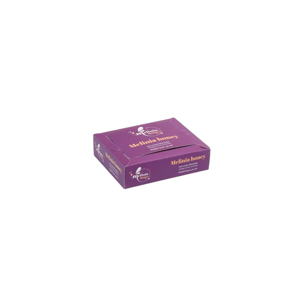 Karton Çekmeceli Kutular ( M ) 5.000 adet - 17,8x14,3x3,5 cm - Mat Selefon