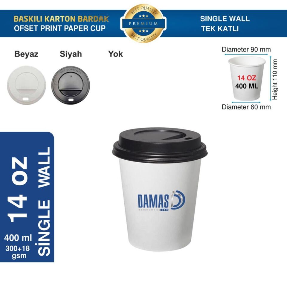 Karton Bardak Tek Katlı 14 oz (Baskılı) 200.000 adet