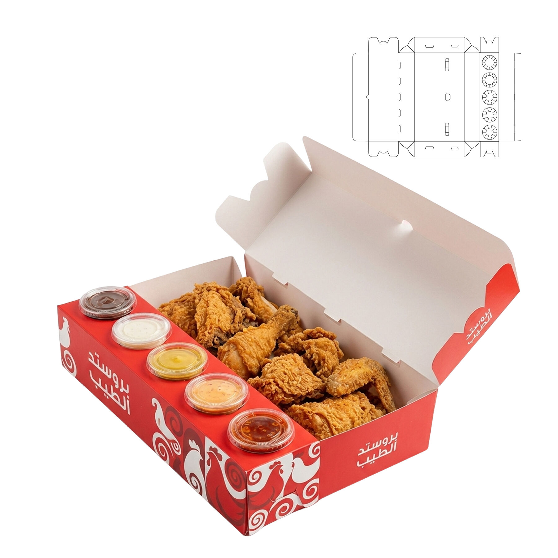 Soslu Menü Yemek Kutuları (Kilitli)