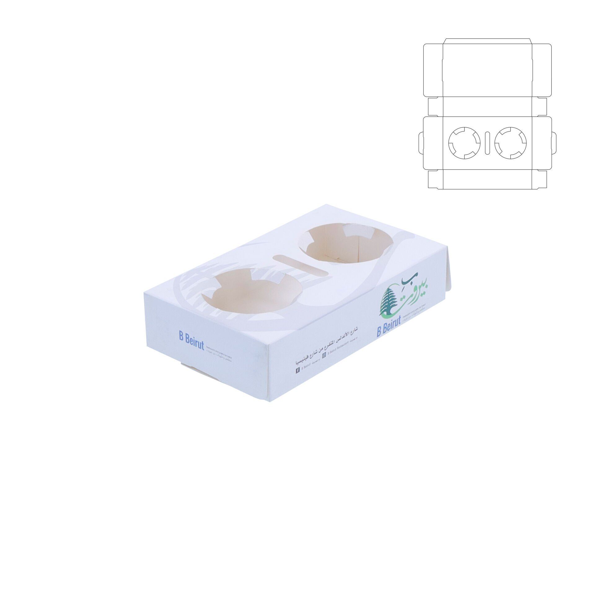 Karton Bardak Taşıyıcı ( Kaliteli ) BTC202503