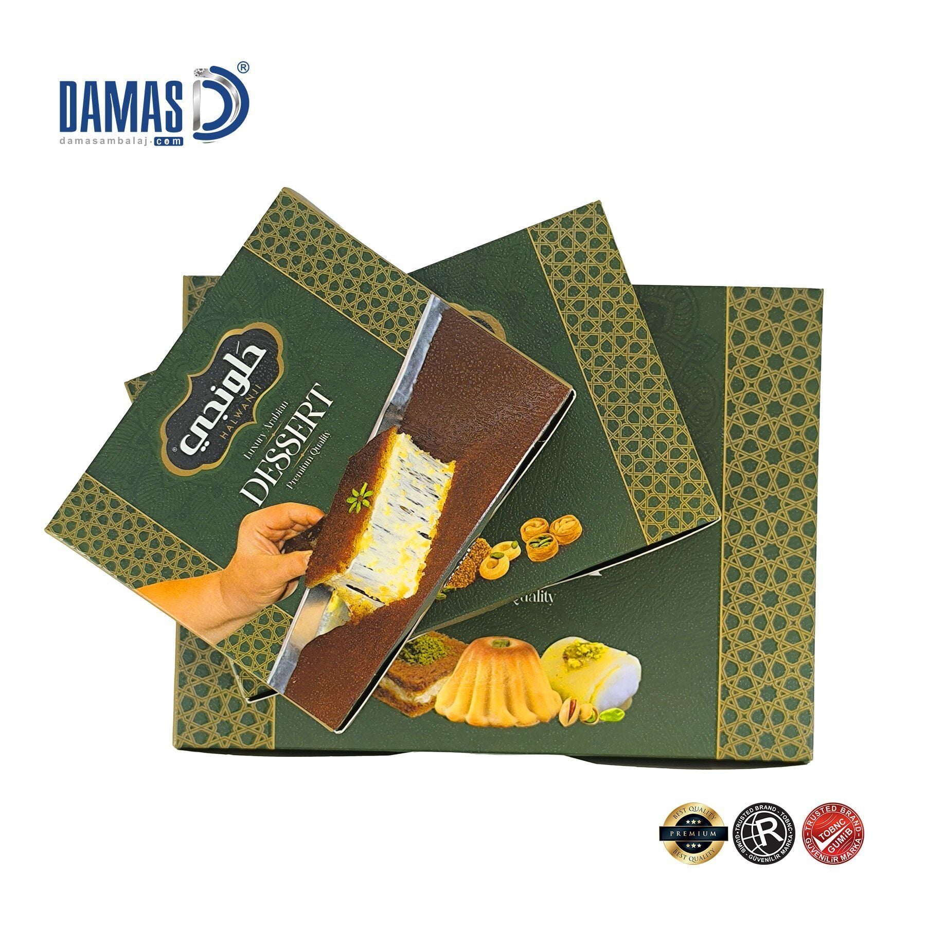 Baklava Kutusu 4’lü Kilitli (Özel Baskı) 2.000 adet - 12x14x4 cm - 250 gr  - İç Dış Selefonlu