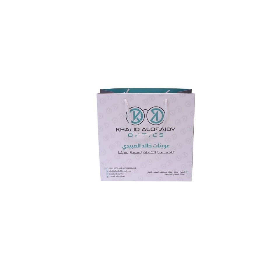 İpli Karton Çanta Baskılı ( M-D4564 ) 500 adet - Mat Selefon