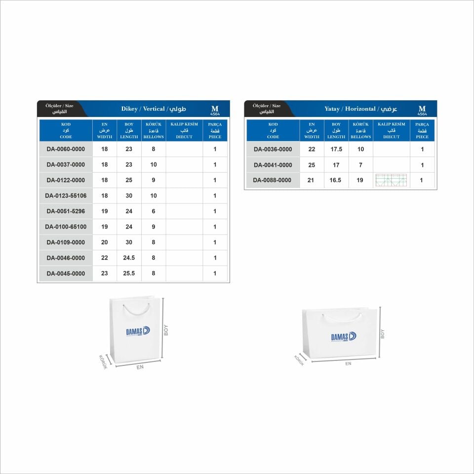 İpli Karton Çanta Baskılı ( M-D4564 ) 500 adet - Mat Selefon + Kabartma Lak