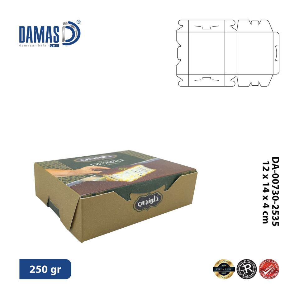 Baklava Kutusu 4’lü Kilitli (Özel Baskı) 3.000 adet - 19x12,5x4 cm - 500gr - İç Dış Selefon + Lak