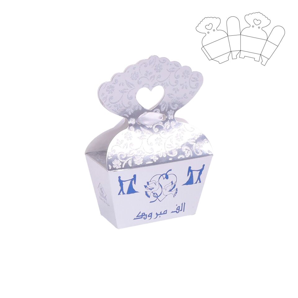 Pencereli Lüks Karton Şeker ve Karton Kutu 2.000 adet - 6.5x3.5x5 cm - Mat Selefon + Altın Yaldız