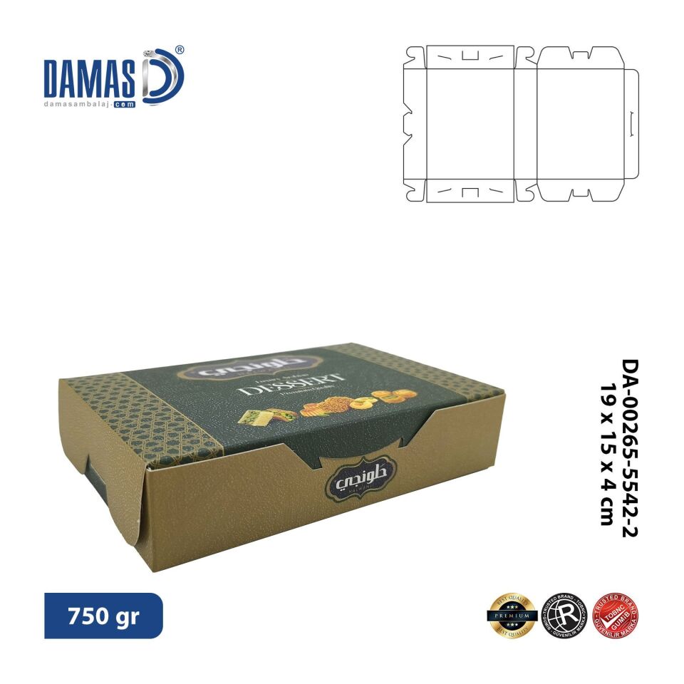 Baklava Kutusu 4’lü Kilitli (Özel Baskı) 25.000 adet - 22,7x22,7x3,8 cm - 1000gr - İç Dış Selefonlu
