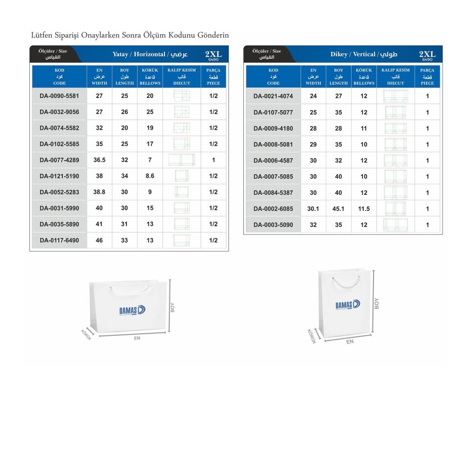İpli Karton Çanta Baskılı (2XL-D6490) 500 adet - Mat Selefon + Altın Yaldız