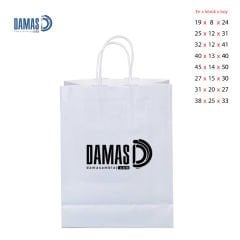 اكياس ورقية أبيض مطبوع