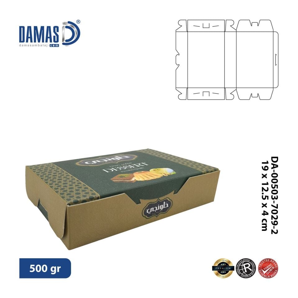 Baklava Kutusu 4’lü Kilitli (Özel Baskı) 3.000 adet - 35,3x25,2x3,8 cm - 2000gr - İç Dış Selefon + Lak