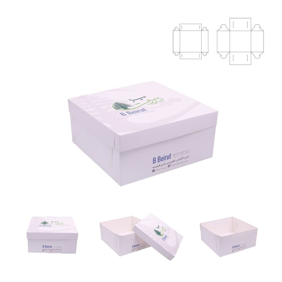 Pasta Kutusu DMPK-001 (Baskılı)