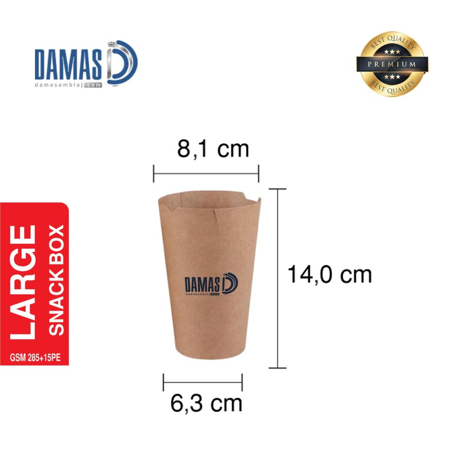 صندوق الوجبات الخفيفة كرافت L - 8,1x14x6,3 سم - مطبوع - 50000 قطعة