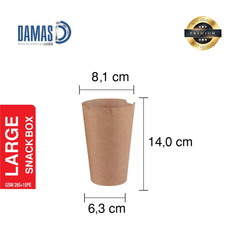 صندوق الوجبات الخفيفة كرافت L - 8,1x14x6,3 سم - مطبوع - 50000 قطعة
