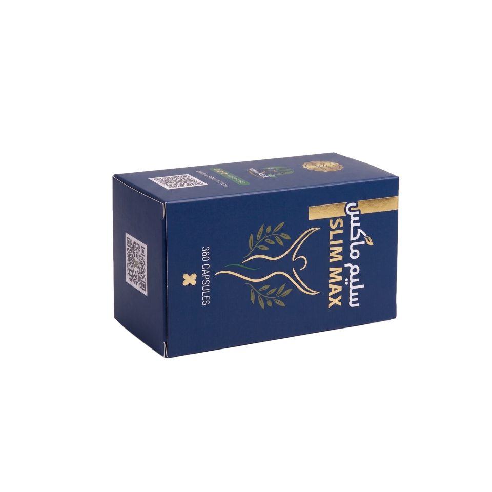 Karton Kutu KK01 Katlamalı Dip Kilit