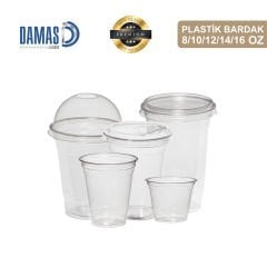 كوب بلاستيك شفاف غير مطبوع (جودة عالية)