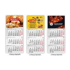 تقويم حائط ثلاث طيات (طباعة خاصة)