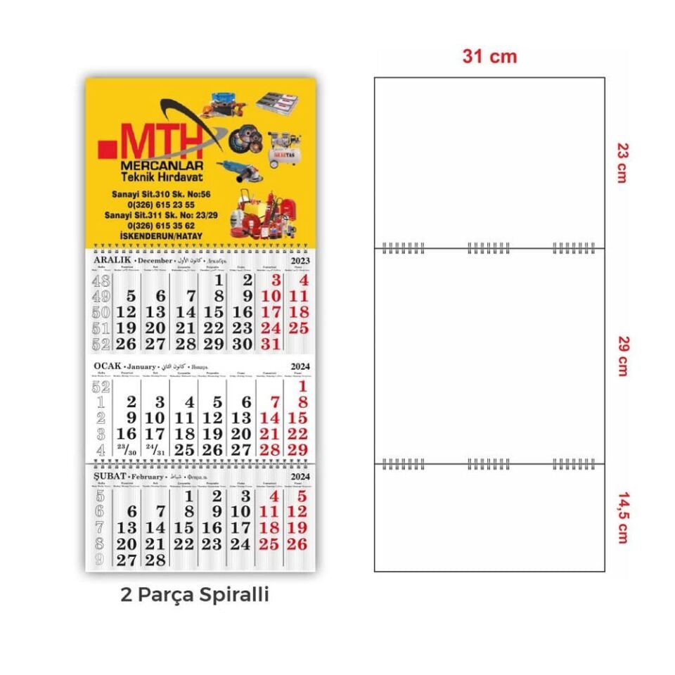 Tri-fold Wall Calendar (Special Print)