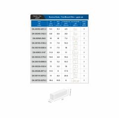 علب كرتون مستحضرات التجميل (قفل بأسفل ملصق)