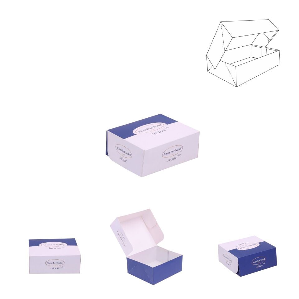 Karton Yemek Kutusu DMSYK-003