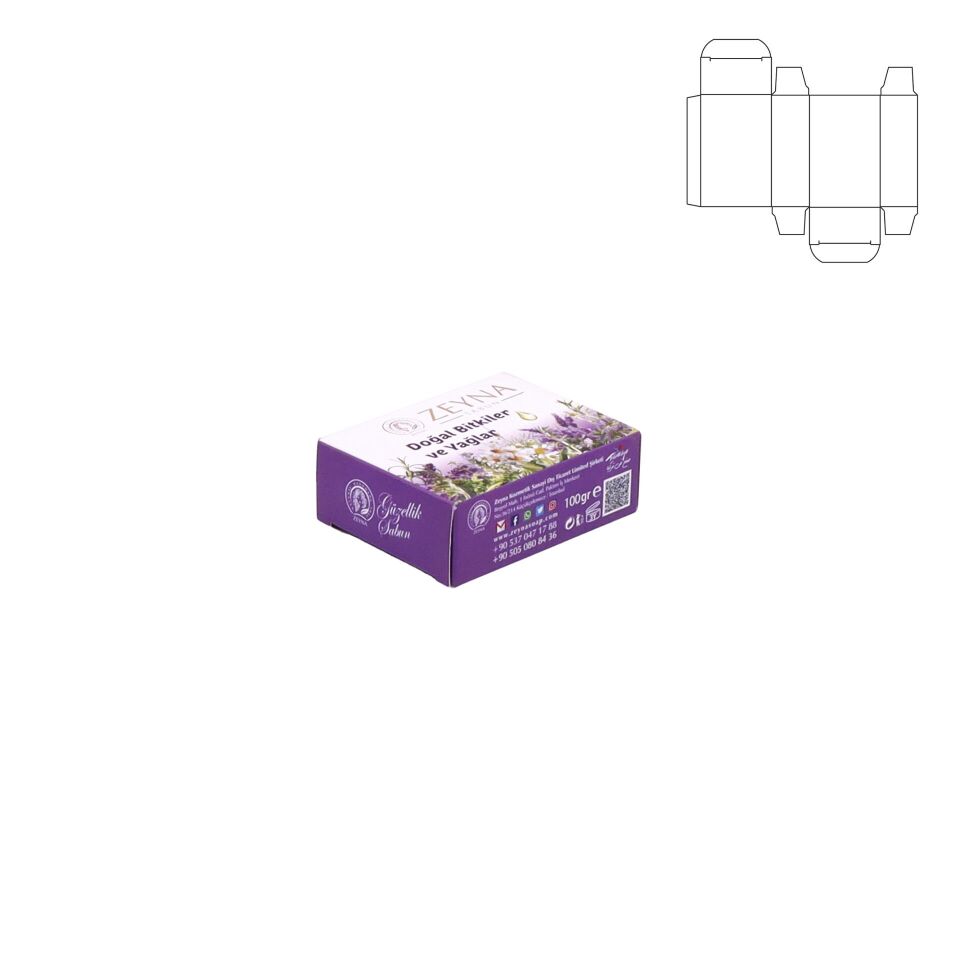 Soap Box KADK03 (American Bottom Lock)