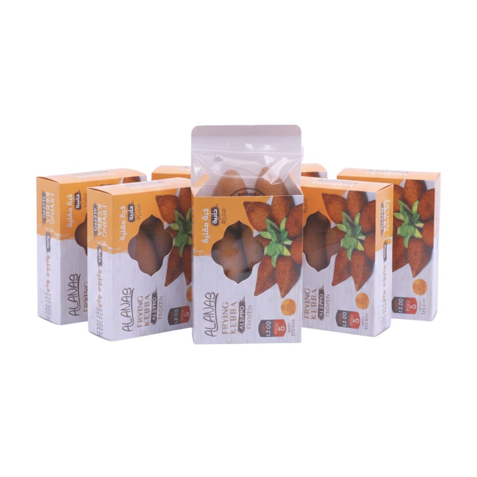 Karton Kutu KK10 (Amerikan Dip Kilit)