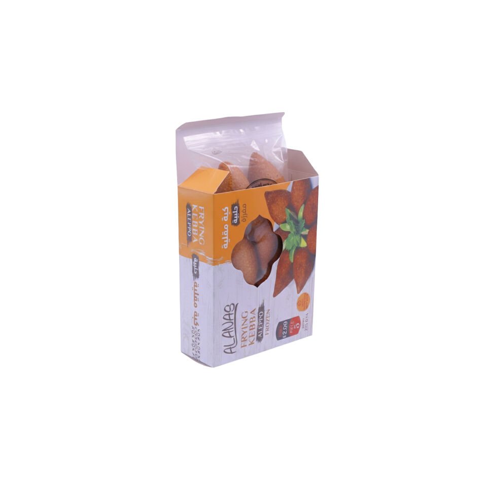 Cardboard Box KK10 (American Bottom Lock)