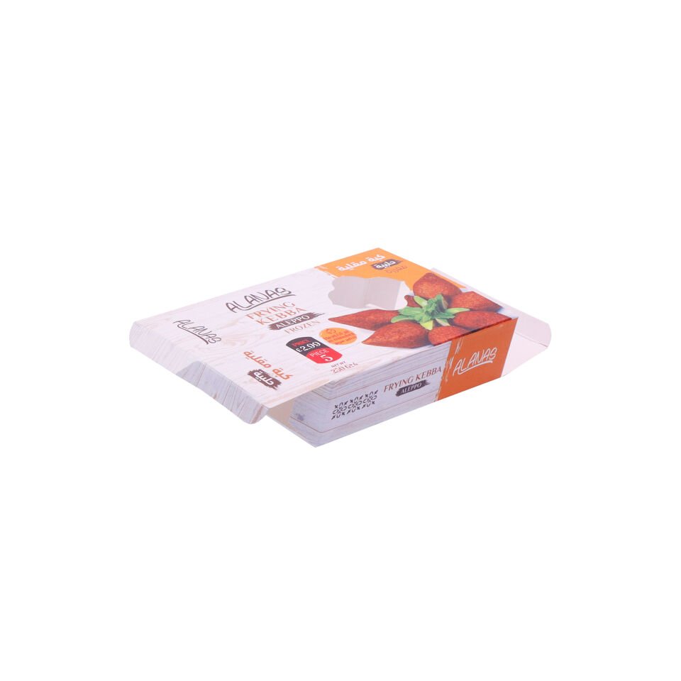 Cardboard Box KK10 (American Bottom Lock)