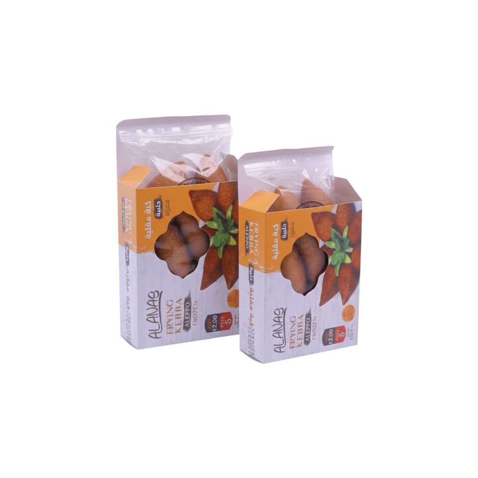 Karton Kutu KK10 (Amerikan Dip Kilit)