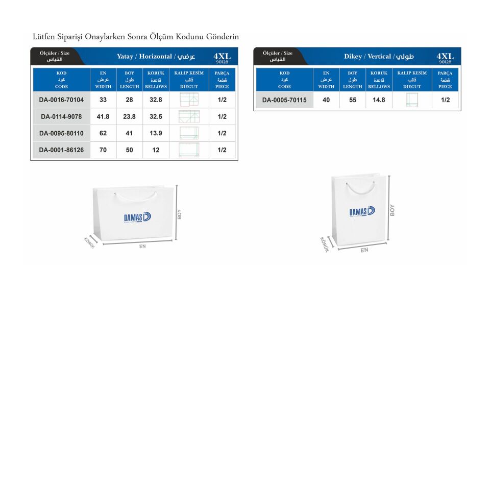 İpli Karton Çanta Baskılı (Büyük) 4XL - 5.000 adet - Mat Selefon + Altın Yaldız