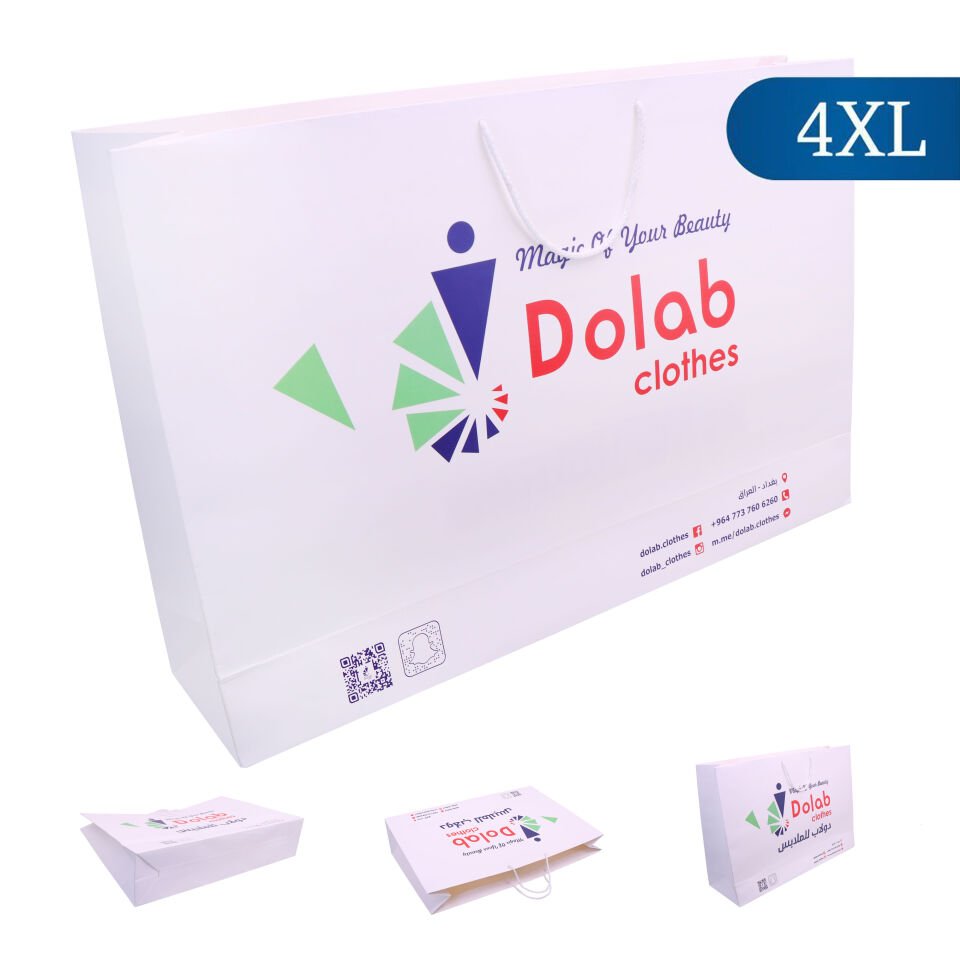 İpli Karton Çanta Baskılı (4XL-D90128)
