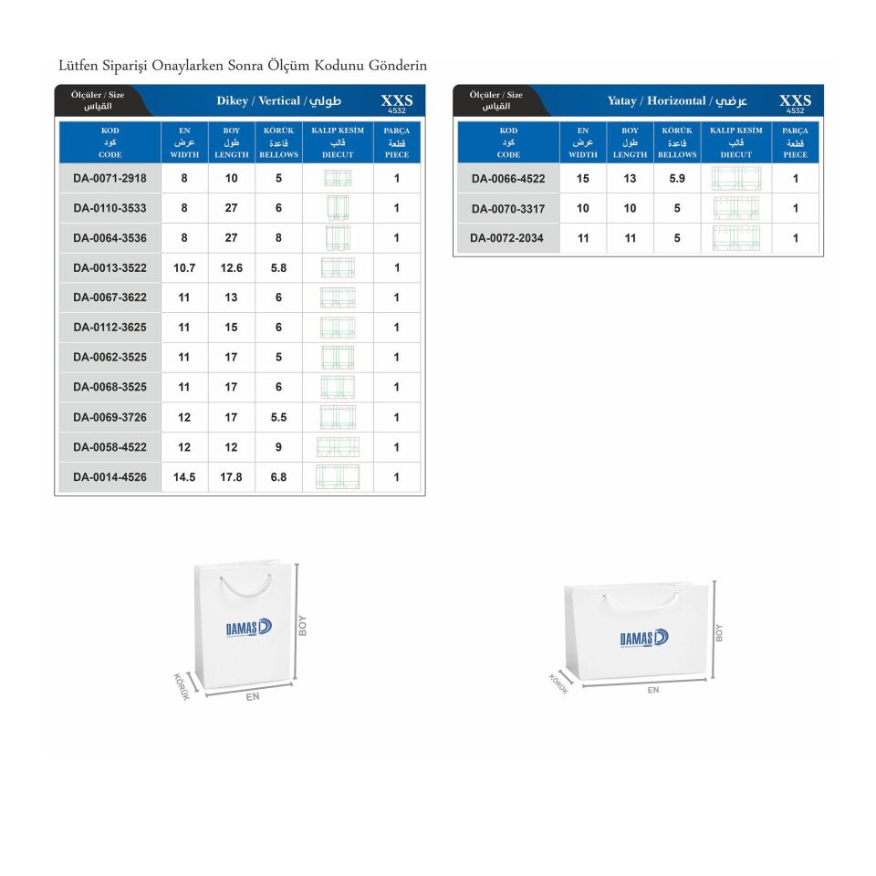 İpli Karton Çanta Baskılı (Küçük) XXS - 3.000 adet - Mat Selefon + Kabartma Lak