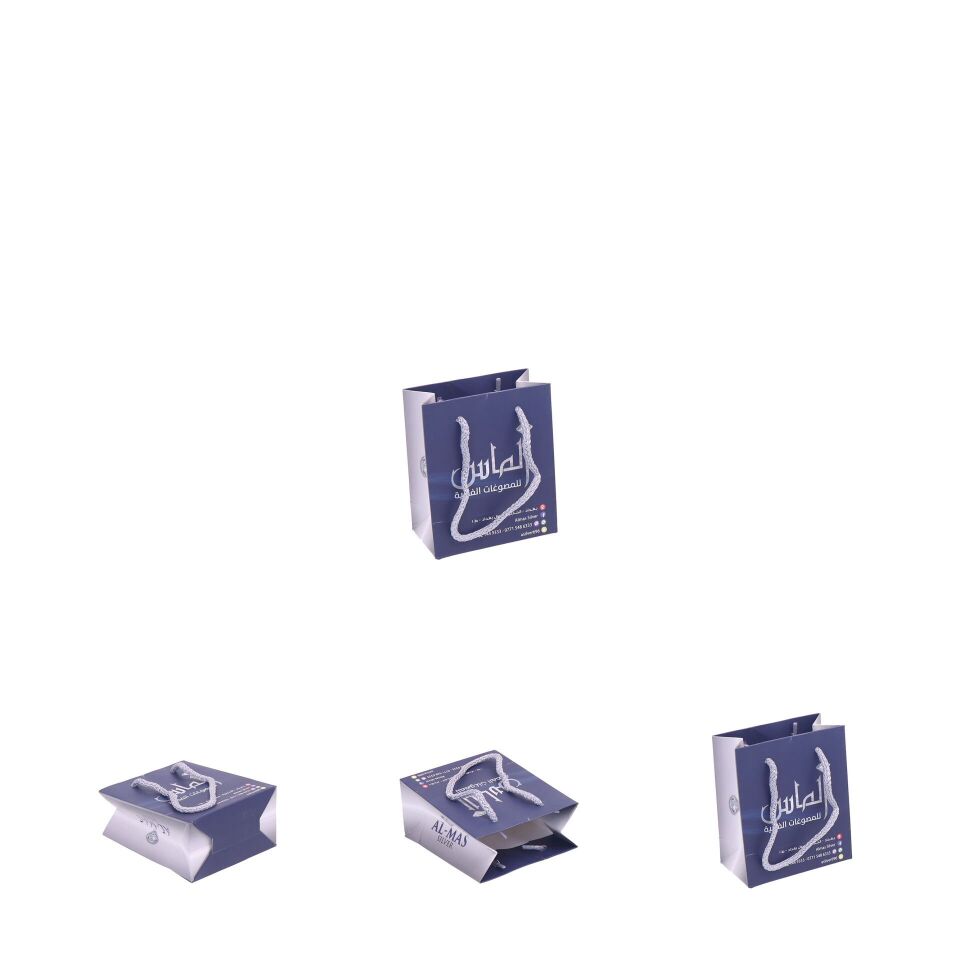 İpli Karton Çanta Baskılı (Küçük) XS - 500 adet - Mat Selefon + Altın Yaldız