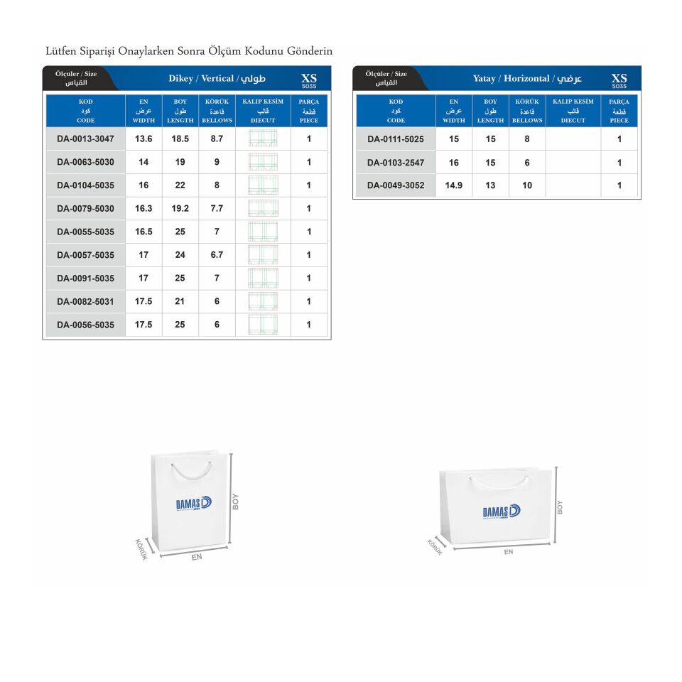İpli Karton Çanta Baskılı (Küçük) XS - 3.000 adet - Parlak Selefon