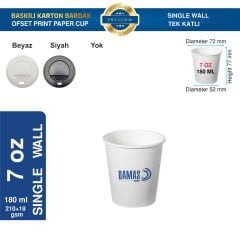 Paper Cup Offset Printing Single Layer 7oz