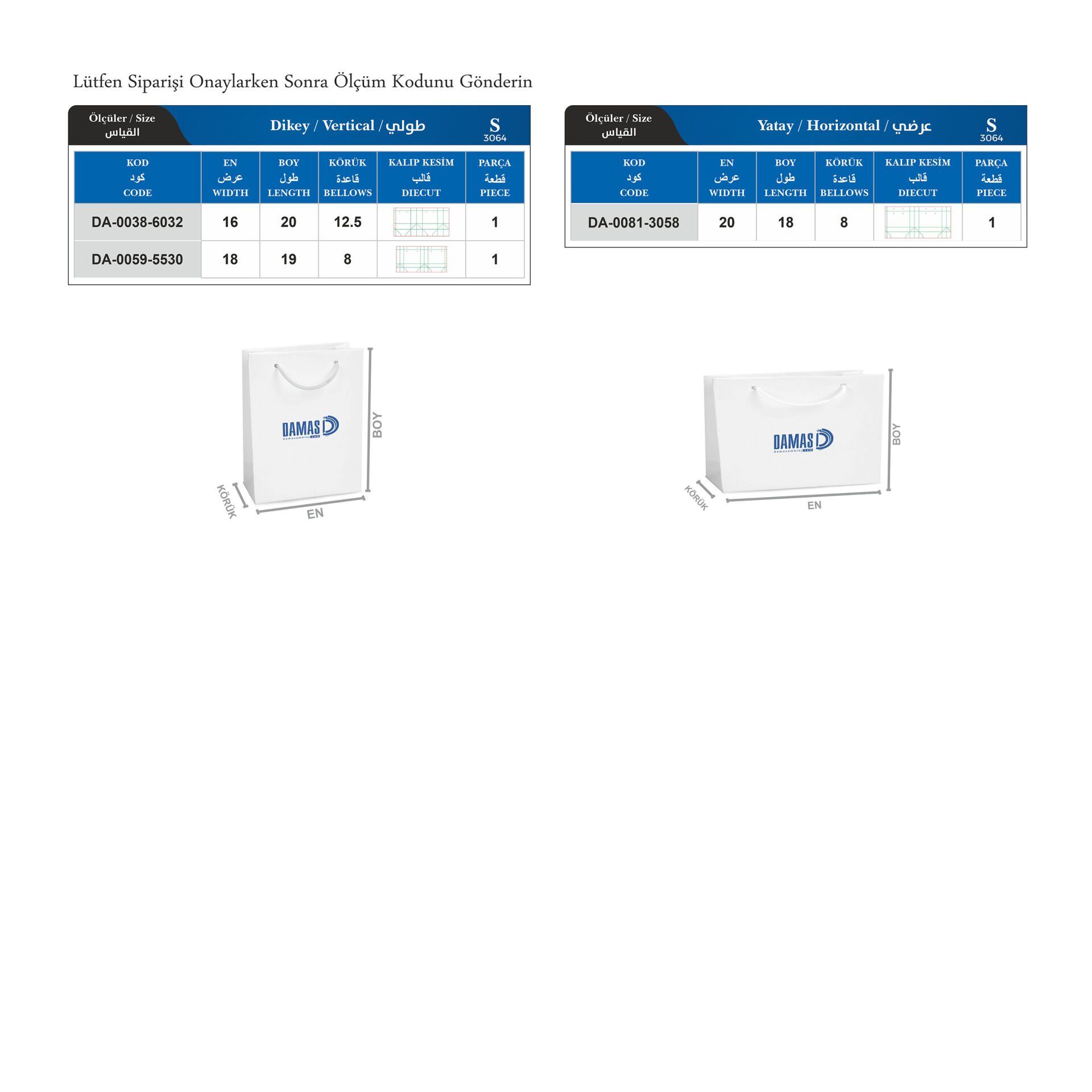 İpli Karton Çanta Baskılı (Küçük) S - 3.000 adet - Mat Selefon + Kabartma Lak