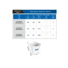 Printed French Fry Box – DMSBPK-001