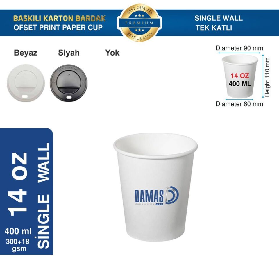 Karton Bardak Tek Katlı 14 oz (Baskılı)