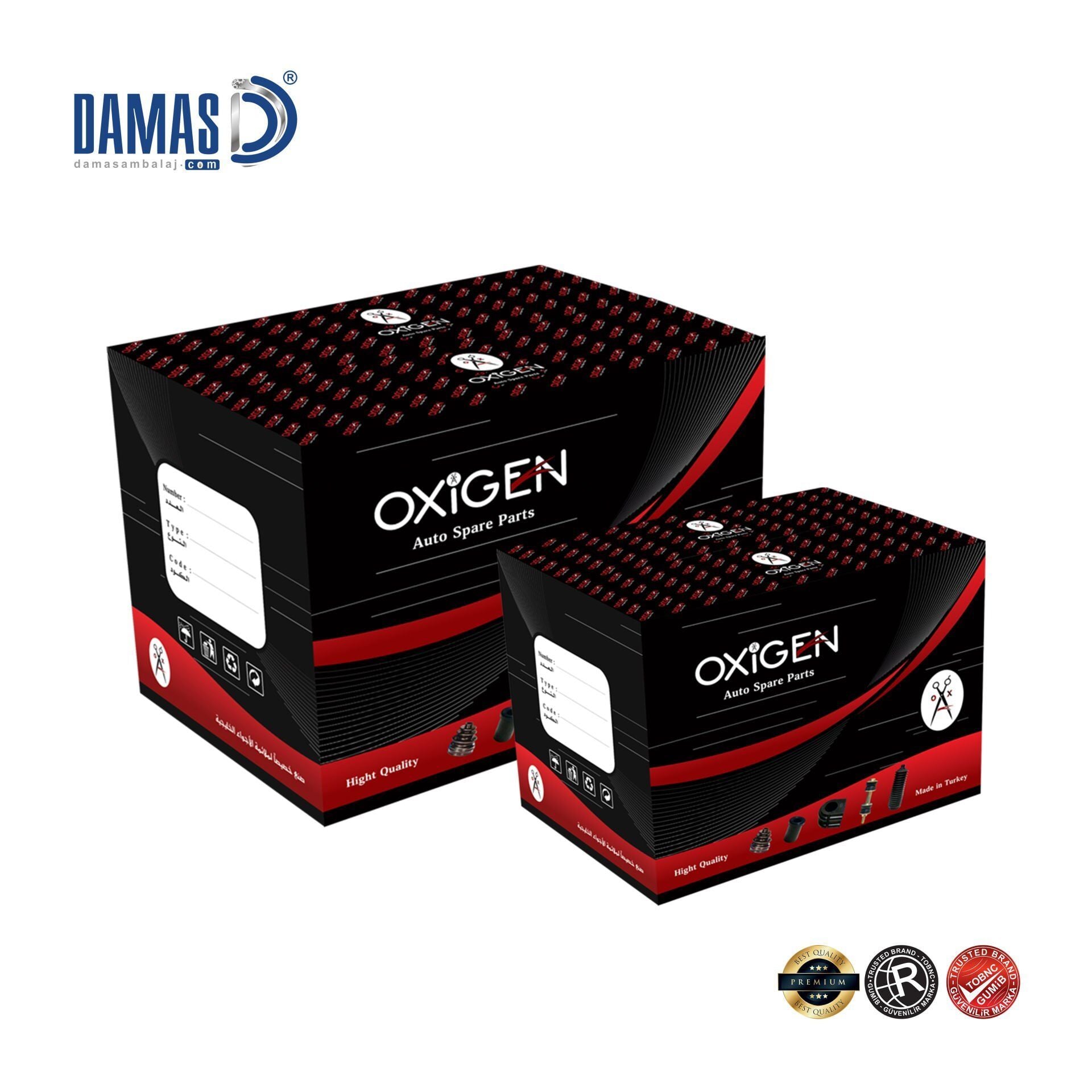 Oluklu Mukavva Ofset Baskı ( 3 Katlı ) 5.000 adet - 42x34x24,5 cm