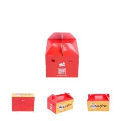 Saplı Karton Yemek Kutusu DMSYK-001 5.000 adet - 12,7x9,7x12,2 cm - İç Selefonlu