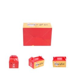 Saplı Karton Yemek Kutusu DMSYK-001 5.000 adet - 23x23x12 cm - İç Selefonlu