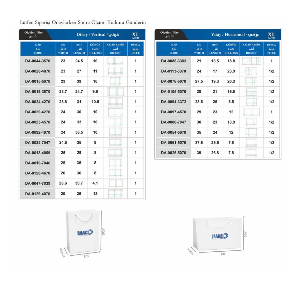 İpli Karton Çanta Baskılı (Orta) XL - 500 adet - Mat Selefon + Altın Yaldız