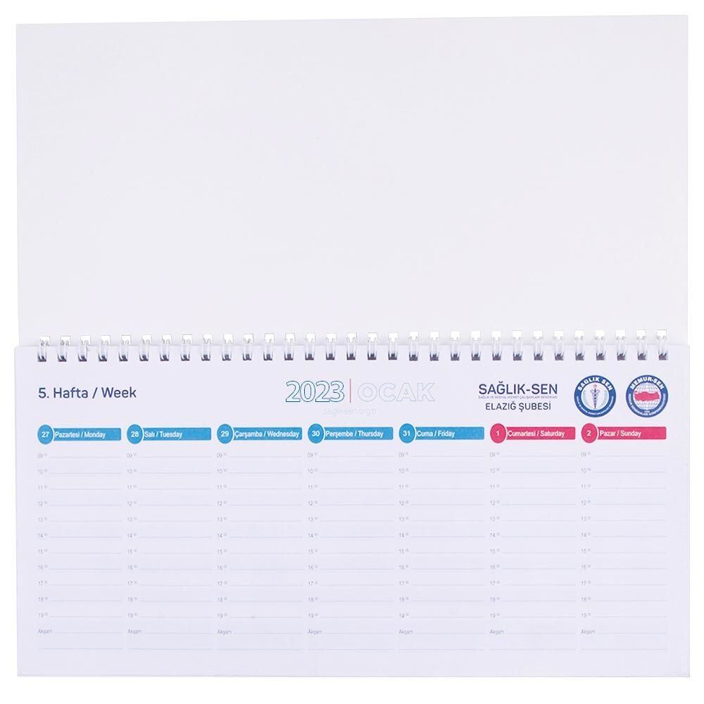 تقويم  ورقي مسطح