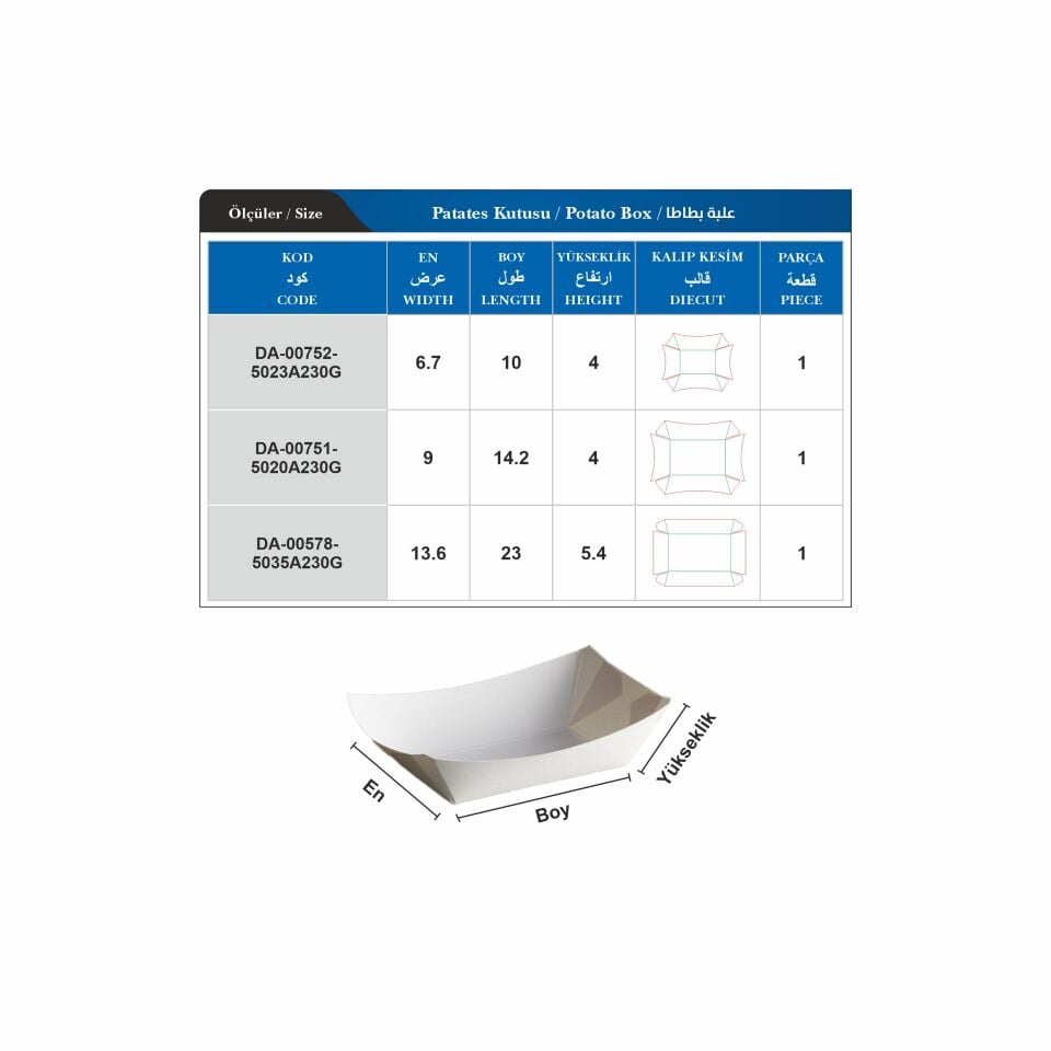 Kraft Cardboard Boat Plate (Printed / Unprinted) Offset Printing - 10,000 pieces - 9x14,2x4 cm - A.Bristol - 300 gr - Inner Glossy Cellophane
