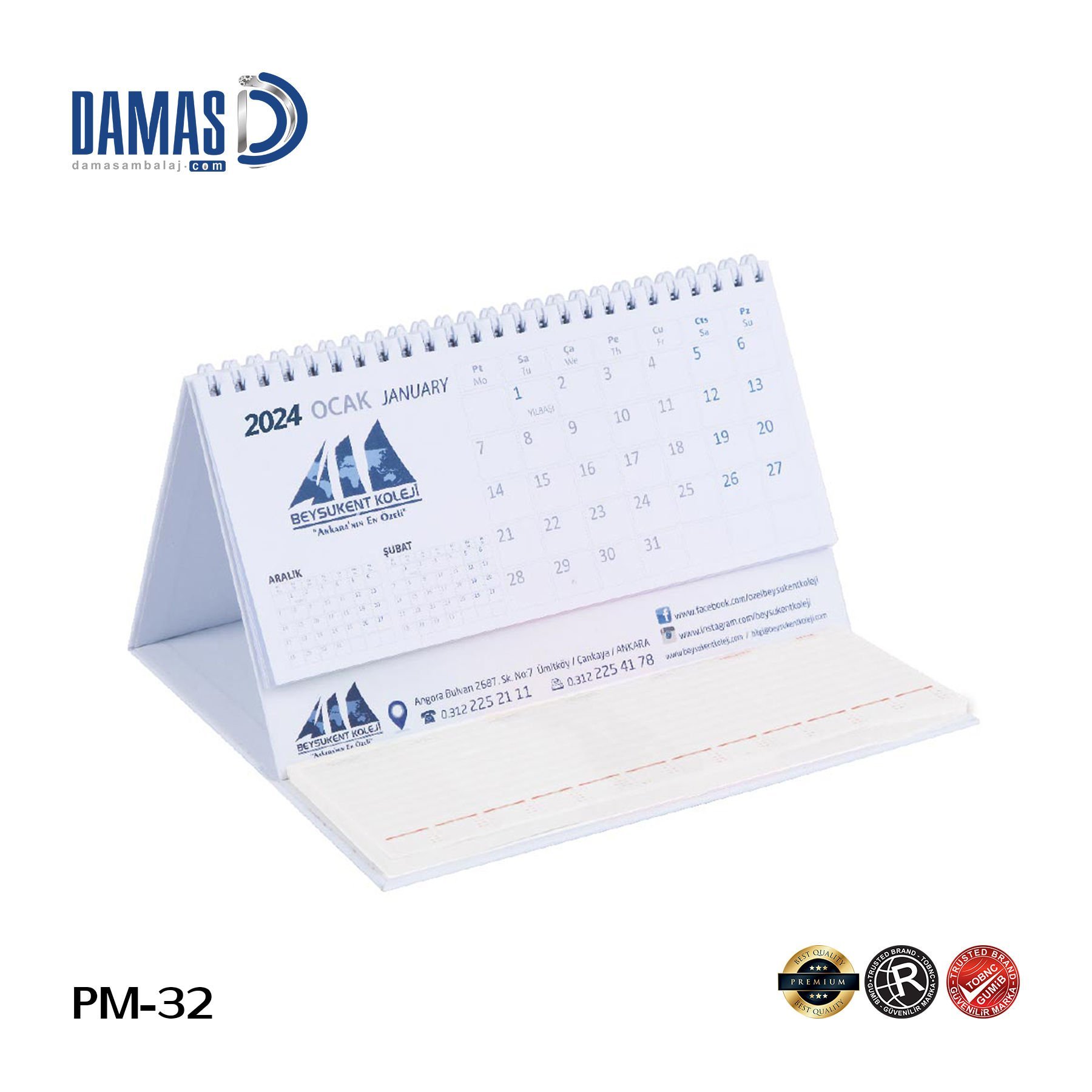  (PM-32) مذكرة تقويمية مكتبية